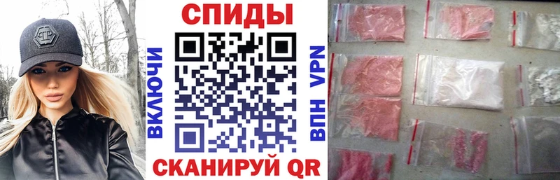 Амфетамин VHQ Очёр