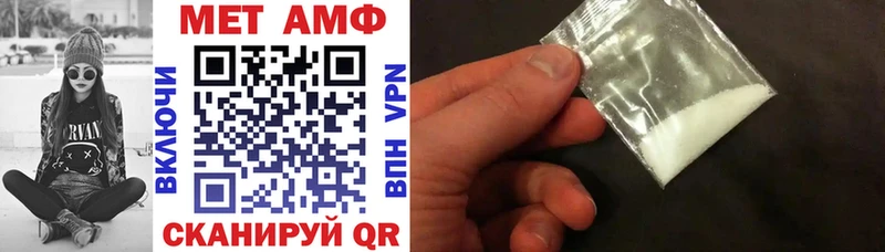 дарк нет клад  MEGA как войти  Очёр  АМФ 98% 