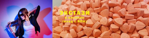 синтетический гашиш Аркадак