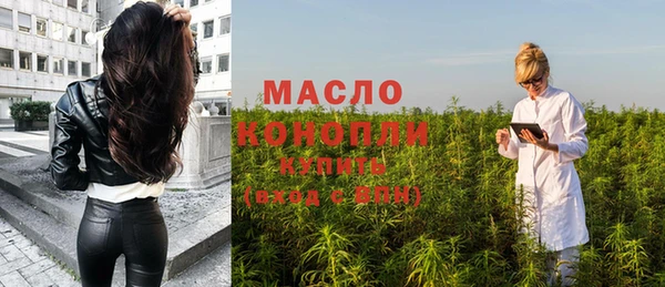 синтетический гашиш Аркадак