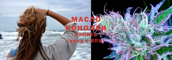 синтетический гашиш Аркадак