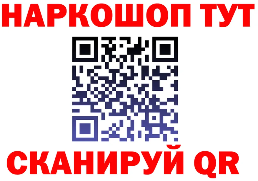 ТГК Wax зеркало это гидра Очёр