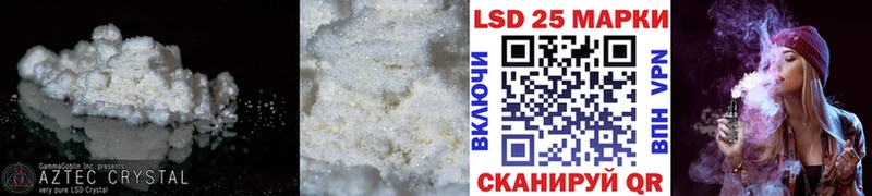хочу наркоту  darknet как зайти  Лсд 25 экстази кислота  Очёр 