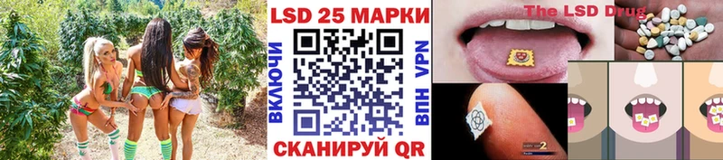 Марки N-bome 1,8мг  цена   Очёр 