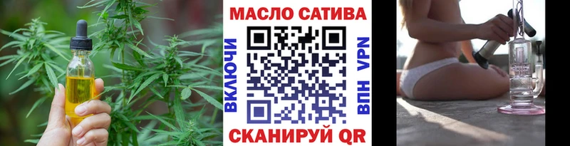 ТГК вейп  kraken зеркало  сайты даркнета клад  Очёр 