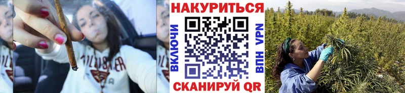 МАРИХУАНА MAZAR МЕГА как войти Очёр
